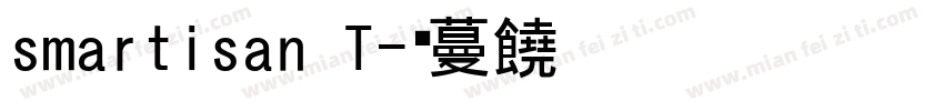 smartisan T字体转换